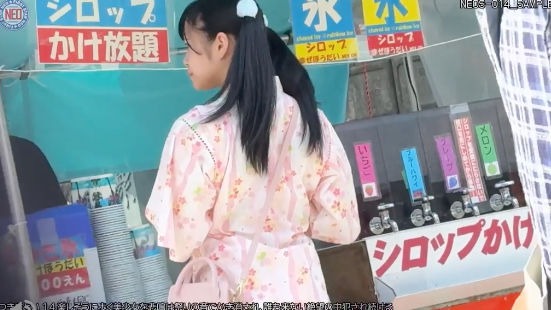 つきまとい 楽しそうに歩く美少女を…